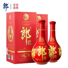 郎酒 红花郎10 53度 酱香型白酒 500ml*2瓶 双瓶装