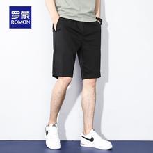 ROMON 罗蒙 蒙男士时尚五分裤2024夏季薄款简约百搭宽松短裤松紧腰休闲裤男