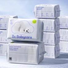 88VIP会员：babycare 婴儿加厚绵柔巾 80抽12包