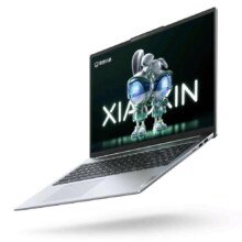 联想Lenovo 小新16 英特尔酷睿i5 16英寸轻薄笔记本电脑 12代酷睿i5 16G 512G 卷云灰