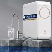 618预售、PLUS会员：TRULIVA 沁园 小白鲸PRO大通量1000G家用净水器5年RO反渗透厨下 UR-S51046i