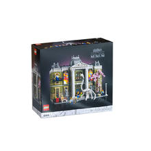 百亿补贴：LEGO 乐高 街景系列自然历史博物馆 创意拼装积木礼物摆件