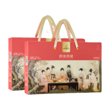 北京同仁堂 燕窝 即食燕窝70g*36瓶 燕窝礼盒孕妇营养品补品滋补品女性 送父母 送长辈礼盒