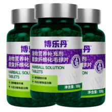 博乐丹 化毛球片猫草片 0.5g*200片*3瓶
