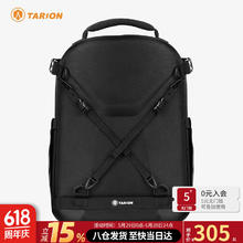 TARION 图玲珑 相机包硬壳双肩大容量电脑背包适用佳能索尼尼康单反微单摄影包TRH 黑色