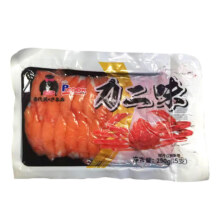 喜代美 日式蟹柳 250g