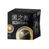 五谷磨房 黑之养 无糖黑芝麻丸 108g