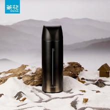 CHAHUA 茶花 花瑞派保温杯便携男女简约不锈钢水杯茶杯053013 380ml 典雅黑380ml
