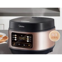 美的（Midea） 智能电饭煲 家用电饭锅3-4-5-6人 小型 柴火饭 3L