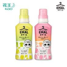 Kao 花王 真丝内衣洗衣液洗涤剂460ml柔顺防缩水防静电玫瑰香