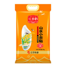 17日20点：JIANGNANHE 江南鹤 山水油粘米10斤