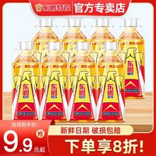 东鹏 特饮维生素功能性饮料500ml*4瓶