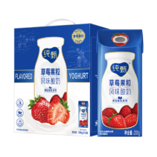 PLUS会员：蒙牛 纯甄草莓果粒风味酸奶200g×10盒