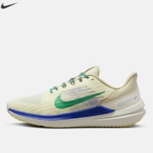 20点、需入会：NIKE 耐克  WINFLO 9 PREMIUM 男子公路跑步鞋DV8997