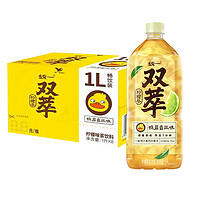 统一 双萃柠檬茶饮料1L*8瓶整箱鸭屎香风味0脂1升畅饮大瓶装饮料