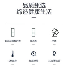 康佳（KONKA）家用冰箱双开门直冷180L两门 净味电冰箱 超薄可嵌入 宿舍租房小户型迷你不占地节能低噪 以旧换新 直冷180L（BCD-180GY2S）