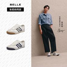 BeLLE 百丽 张若昀同款】百丽休闲鞋男2024夏新户外潮搭运动鞋
