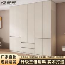 丛良 良 实木衣柜家用卧室组合平开门小户型柜子简约现代储物收纳衣橱