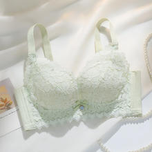 FENTENG 芬腾 女士无痕蕾丝胸罩
