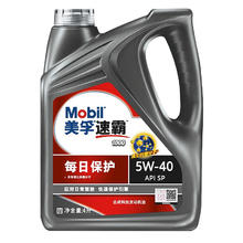 Mobil 美孚 速霸1000 发动机润滑油 5W-40 SP级 4L