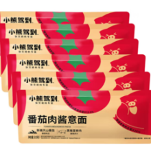 Bear Coming 小熊驾到 经典番茄肉酱意大利面 215g*6袋