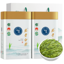 京东百亿补贴、plus会员、需首购:福茗源绿茶 安吉白叶一号白茶叶 一级250g明前2024新茶叶送礼盒珍稀白茶