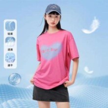 Semir 森马 短袖女t恤高级感夏季女装针织短袖女上衣夏季t恤