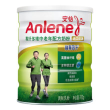 plus会员：安怡 高纤多维中老年配方奶粉700g 单罐装*2件+凑单