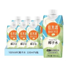plus会员:佳果源 100%NFC椰子水 330ml*6瓶