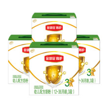 伊利 金领冠婴幼儿奶粉育护3段 1.2kg×4盒箱装