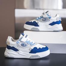 WARRIOR 回力 儿童板鞋夏季透气时尚拼色魔术贴女童中大童运动休闲鞋童鞋