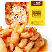 PLUS会员:小胡鸭 柠檬无骨鸡爪 200g*6件