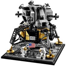 LEGO 乐高 Creator创意百变高手系列 10266 NASA 阿波罗11号月球着陆器