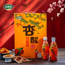 高原露 杏醒杏皮茶 古法熬制杏皮茶饮料350ml*6瓶