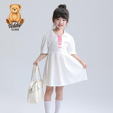 TEDDY ISLAND 泰迪爱兰 女童时尚公主连衣裙 白/粉 110~160码