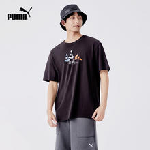 88VIP会员：PUMA 彪马 官方新款男女美式休闲印花短袖T恤 DOWNTOWN TEE 626024