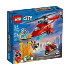 乐高（LEGO）积木玩具 城市系列 60281 消防救援直升机 5岁+ 儿童生日毕业礼物