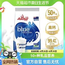 Anchor 安佳 高钙全脂青少年奶粉400g/袋成人学生儿童中老年奶粉
