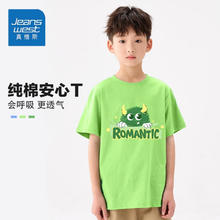 JEANSWEST 真维斯 夏季男童纯棉短袖t恤 （任选3件）