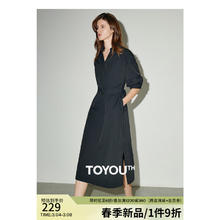 TOYOUTH 初语 通勤短袖衬衫连衣裙女2024年春季V领收腰气质中长裙子 黑色 L