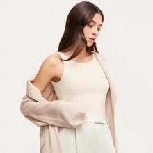 京东PLUS：Ubras 刘雯同款 女士肌底可外穿内搭吊带背心
