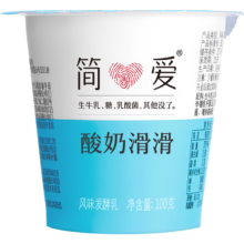 simplelove 简爱 酸奶滑滑酸奶 100g*6杯*3件