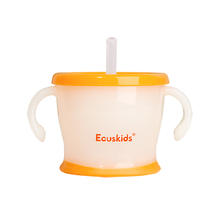 Ecuskids 学饮杯婴儿6个月以上宝宝喝水杯儿童吸管水杯