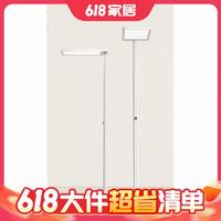 某东京造 长颈鹿立式护眼台灯