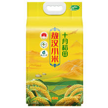 SHI YUE DAO TIAN 十月稻田 敖汉小米 2.5kg