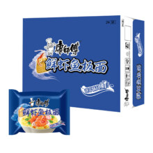 plus会员：康师傅 方便面 经典鲜虾鱼板袋面98g*24包 拍3件