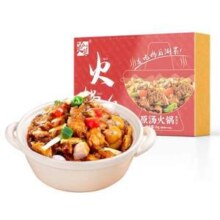 莫小小莫 火锅鸡 2斤装