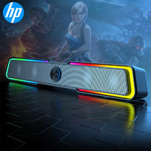 京东PLUS：HP 惠普 DHE-6002S 高速蓝牙音响