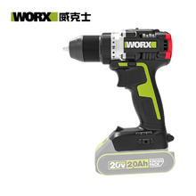 WORX 威克士 WU182.9 多功能充电钻 裸机版