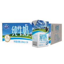PLUS会员，需弹券:夏进 纯牛奶200ml*24盒*6件
